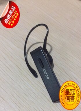 W23BT无线立体声通用型蓝牙耳机