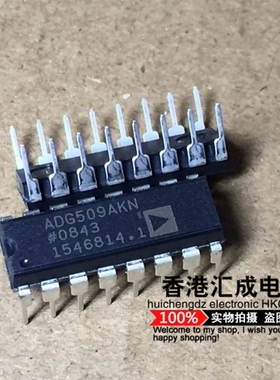 ADG509AKN ADG509AK ADG509A ADG509 DIP16 全新原装