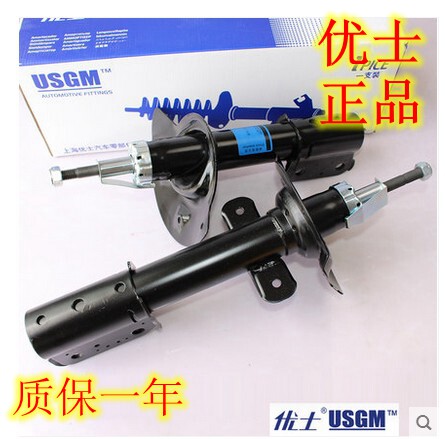 老君威新世纪gl8陆尊前减震器