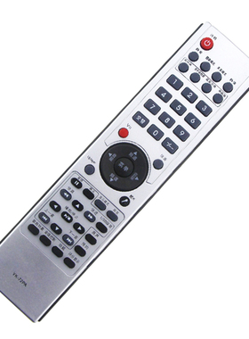 适用创维电视机遥控器32L28RM-F 37L28RM-F 42L28RM-F 47L28RM-F
