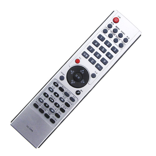 适用创维电视机遥控器32L28RM-F 37L28RM-F 42L28RM-F 47L28RM-F