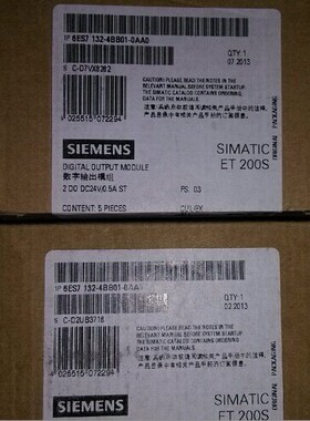 全新 西门子ET200S 6ES7 132-4BB01-0AA0  现货