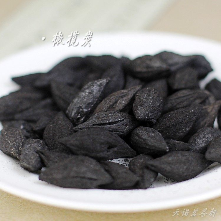 木炭橄榄炭乌榄炭榄核炭龙眼炭茶炭无烟炭耐烧潮州工夫茶炭炉煮茶