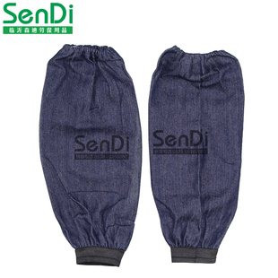 牛仔加长 劳保防污加厚 宽松紧口布套袖定制电焊厨房工人搬运工厂