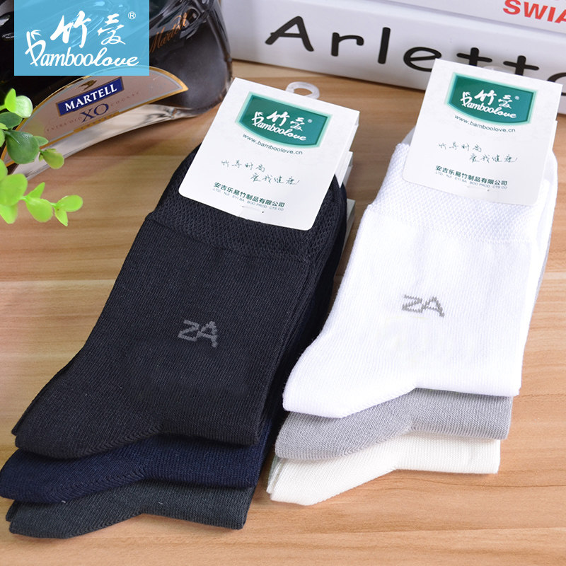 Chaussettes - collants W103 - Ref 756182 Image 1