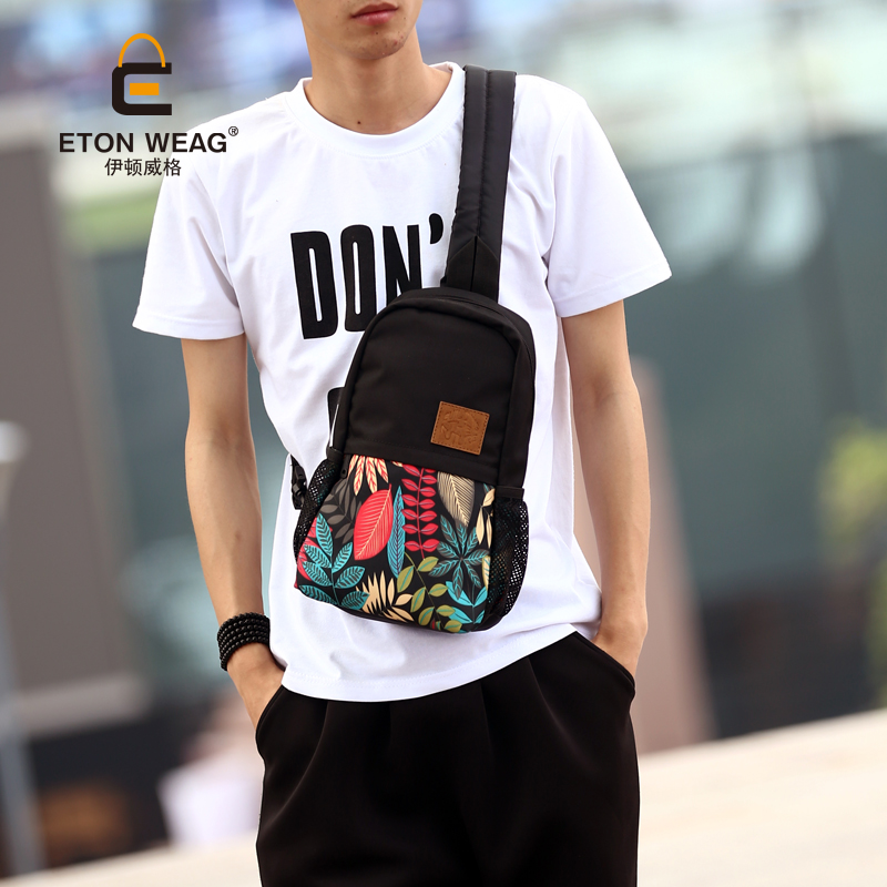 Sac homme - Ref 50801 Image 1