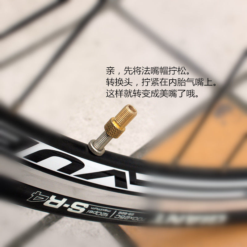 Pompe à vélo - Ref 2392235 Image 1