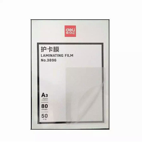 粘合性强