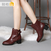 Fall/winter shoe shoebox2015 years fashion casual short tube coarse boots round head rivet zipper boots
