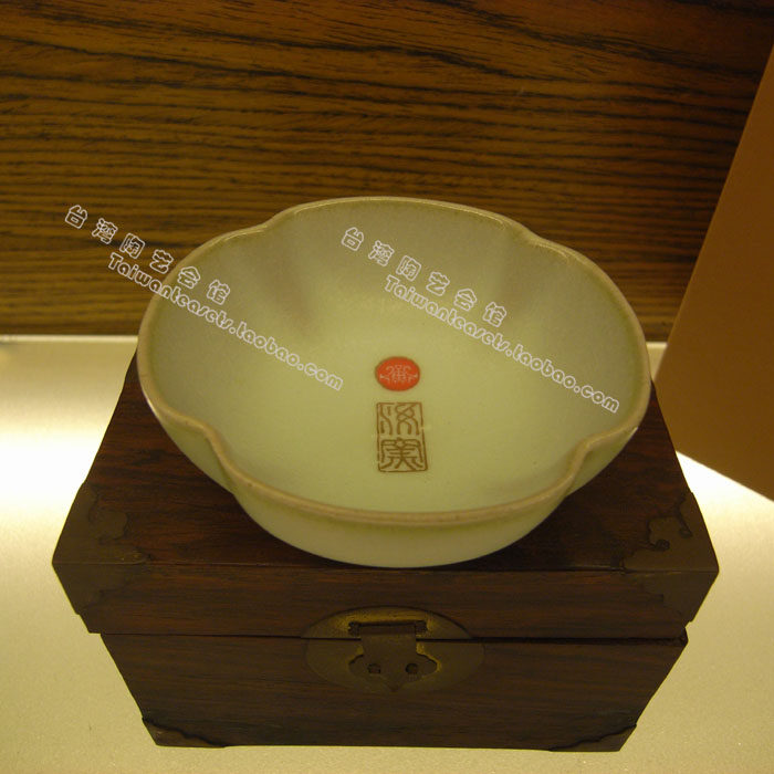 台湾老衡连汝窑杯 絕版汝窑开片四喜杯 收藏品與君共賞 非賣品
