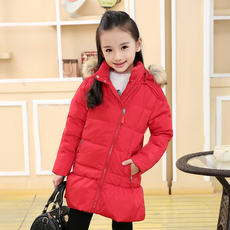 Blouson pour fille en polyester - Ref 2160611 Image 53