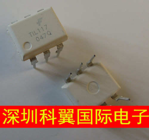 直插 TIL117 TIL117M 1通道晶体管输出光耦合器 DIP-6 全新原装