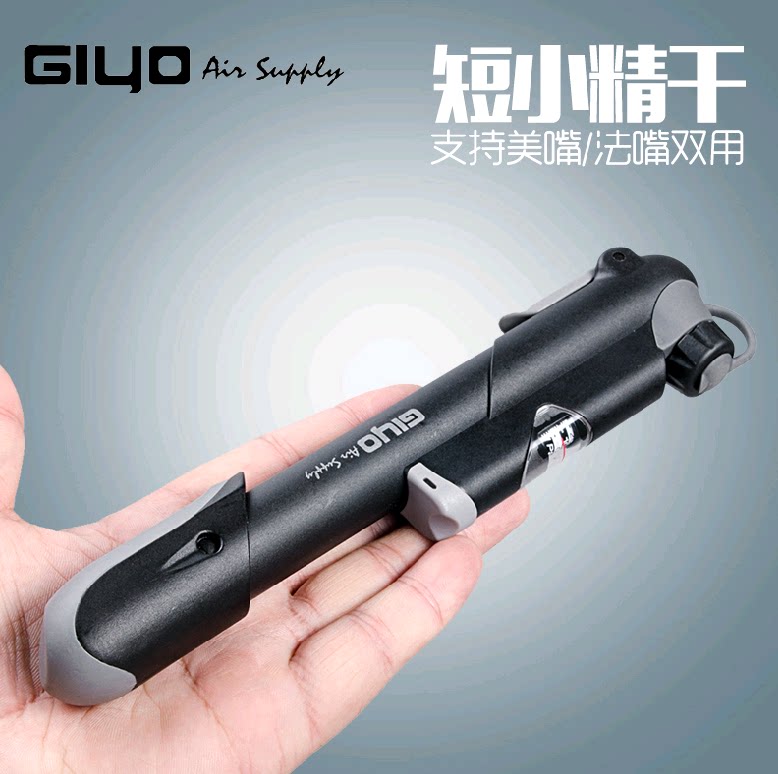 Pompe à vélo GIYO - Ref 2389686 Image 1