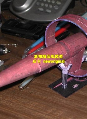 科幻飞碟UFO太空宇宙飞船航母 星际迷航飞船startrek瓦肯星舰模型