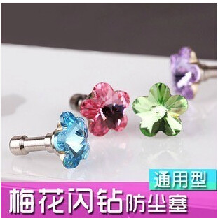 Connecteur pour téléphone portable - Ref 322080 Image 1