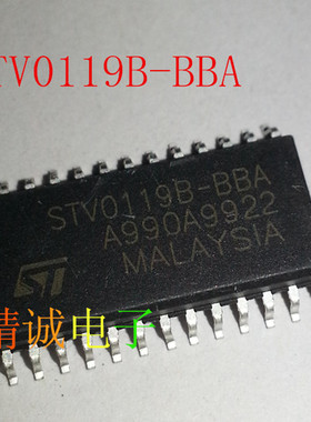 STV0119B-BBA STV0119B  全新原装进口IC 实体店库存