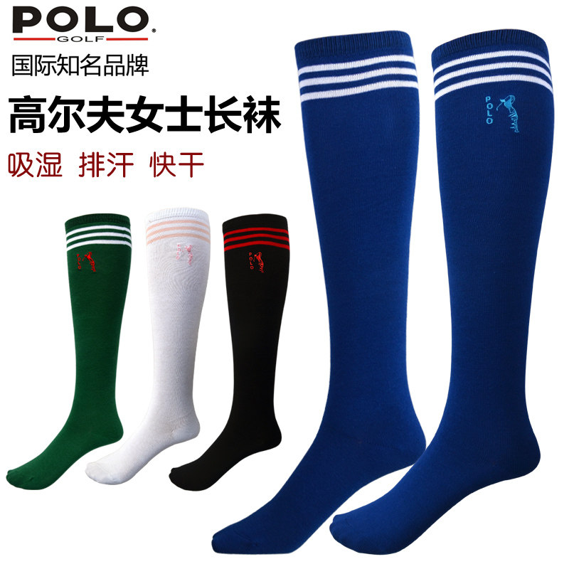 polo高尔夫服装女袜运动长筒袜女袜足球袜golf棉袜时尚可配短裙|ruв категории движение/йога/фитнес/фанаты товаров, гольф, гольф - одежды - от Buy2taobao.com для оказания профессиональной услуги покупки агента Taobao