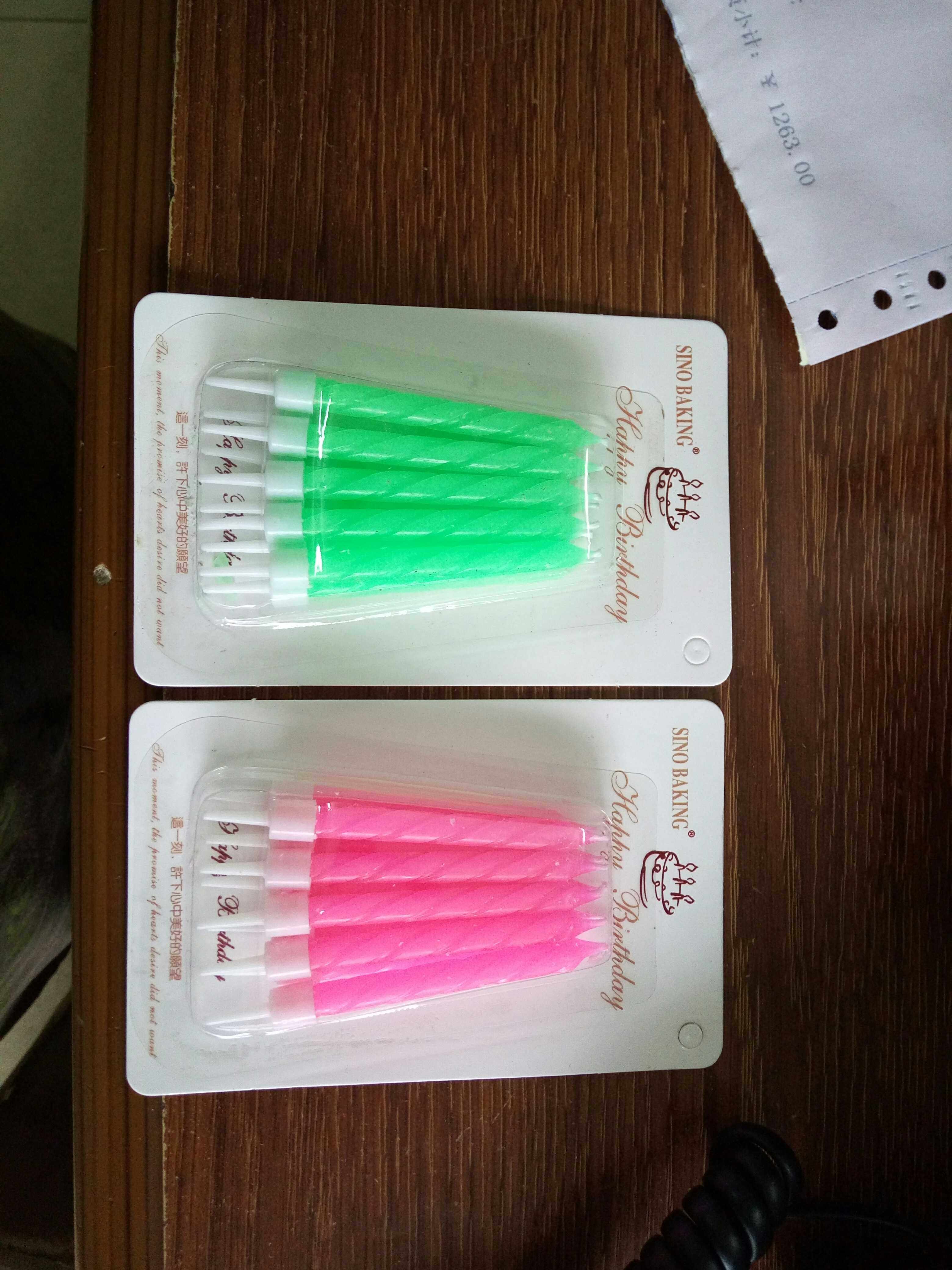 Bougie - Ref 2490482 Image 1