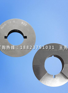 GB1483:7006-10-8|7006-11-8 B22灯头通止规 B22灯头量规 B22量规