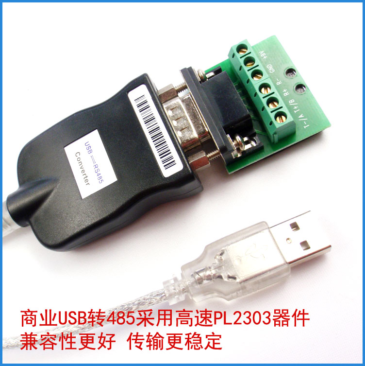 Hub USB - Ref 372804 Image 1