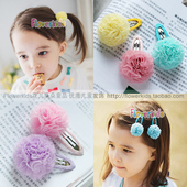 Echarpe enfant en coton - Ref 2139178 Image 26