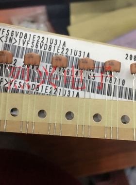 EMI静噪三端滤波电容村田品牌VFS6VD81E221U31A