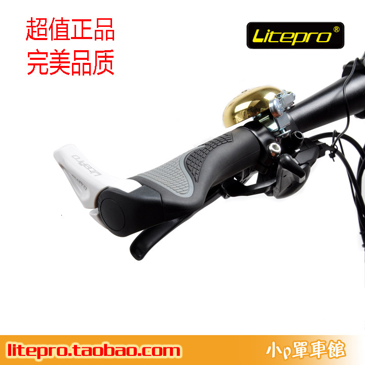 Poignées de vélo LITEPRO - Ref 2336863 Image 1