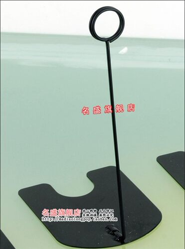 金属广告夹 面包专用标签夹  烘焙蛋糕五金价格夹 价格牌黑色15cm