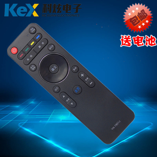 適用于創(chuàng)維液晶電視YK 7801H 7801J E690U 遙控器