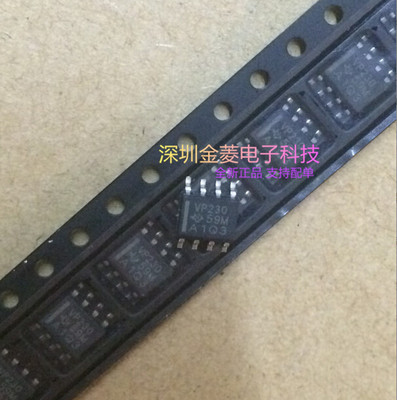 全新原装 SN65HVD230DR （VP230）芯片 CAN总线收发器 SOP-8