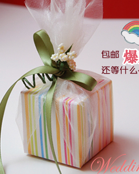 喜糖盒子森系糖盒定制结婚糖盒创意喜蜜回礼生日宴七彩虹绿色