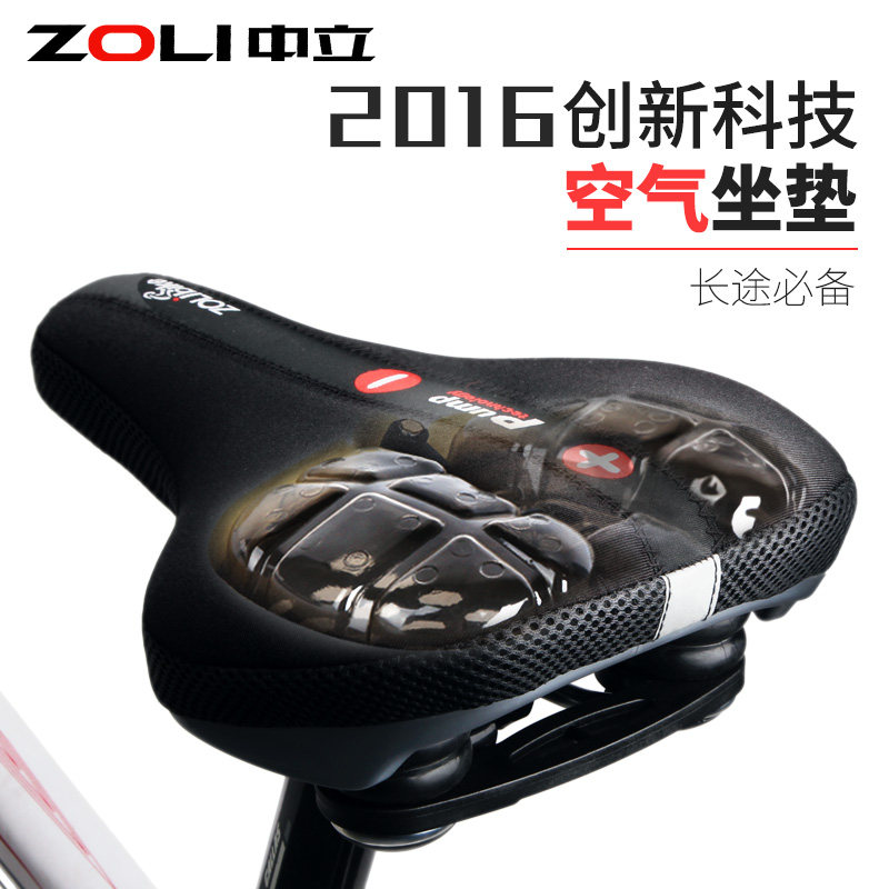 Selle de vélo Mountain Bike ZOLI - Ref 2359174 Image 1