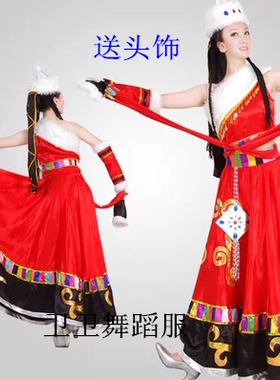 演出服藏族舞蹈送头饰