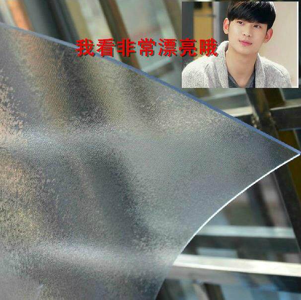 世90*120进口加厚透明磨砂水晶桌布板皮垫防油pvc软质玻璃餐台茶