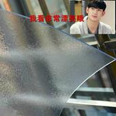 世90 120进口加厚透明磨砂水晶桌布板皮垫防油pvc软质玻璃餐台茶