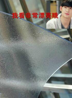 世90*120进口加厚透明磨砂水晶桌布板皮垫防油pvc软质玻璃餐台茶