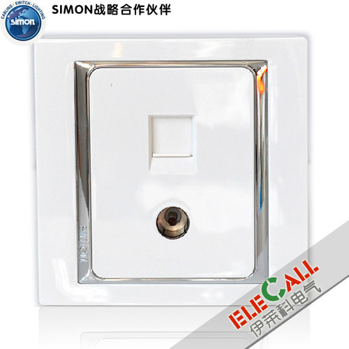 西蒙开关新贵58系列 电视电话插座 S55301