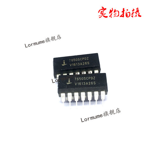 专业提供集成电路BOM配单,一站式服务！