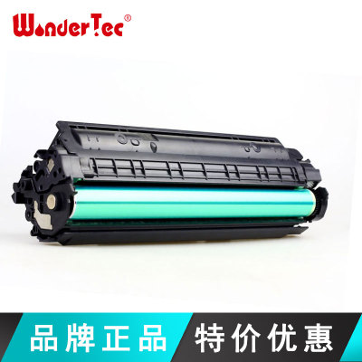 WonderTec适用Hp M1319F硒鼓惠普M1136硒鼓P1007硒鼓m1216 1213 226dw 126a M128fn/fp碳粉盒 惠普CC388A硒鼓