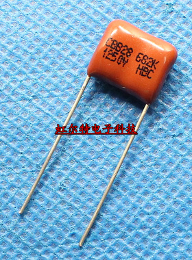 CBB薄膜电容 1250V682K 1250V 682K 6.8NF 脚距10mm  CBB28原装