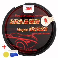 Pompe à vélo - Ref 2387744 Image 12