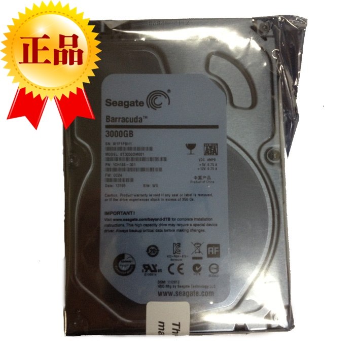 CMR垂直PMR 希捷3.5寸7200转64M 3T台式机电脑硬盘录像监控安防