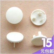 Chaussettes - collants - Ref 758358 Image 15