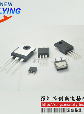 VS-42HF80/VS-42HF160功率模块原装欢迎订购