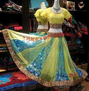 专业量身订做15新款 1367印度舞蹈服装 15新款 鸿舞衣