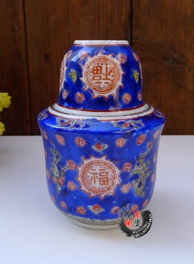景德镇温酒酒具酒壶烫酒杯陶瓷器