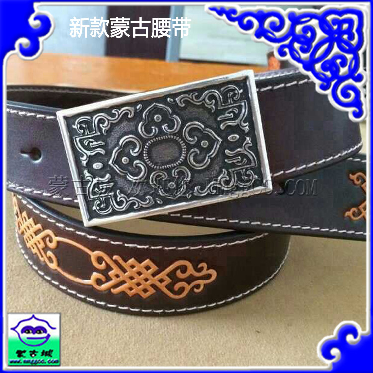 【蒙古城】新款时尚 内蒙特产 蒙古族图案 牛皮腰带 包邮