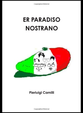 【预售】Er Paradiso Nostrano