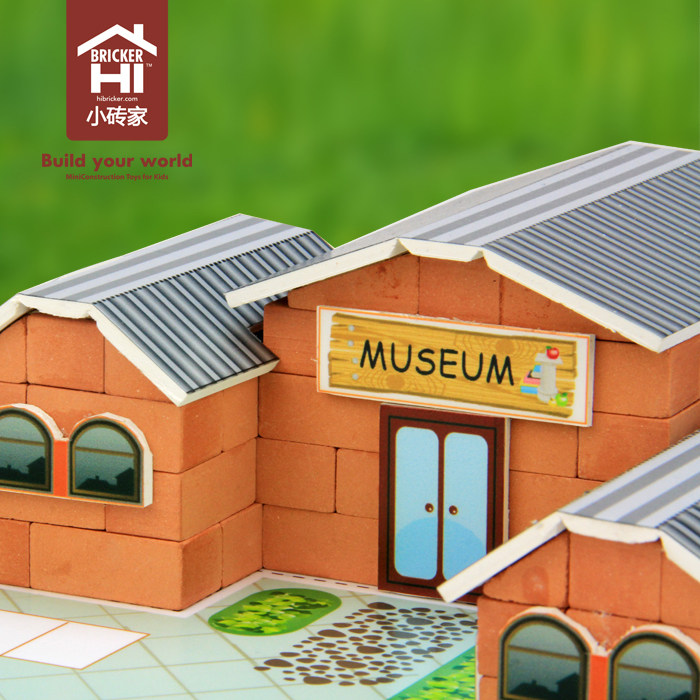 正品小砖家美国建筑儿童手工益智diy玩具邮局博物馆拆墙砌房子