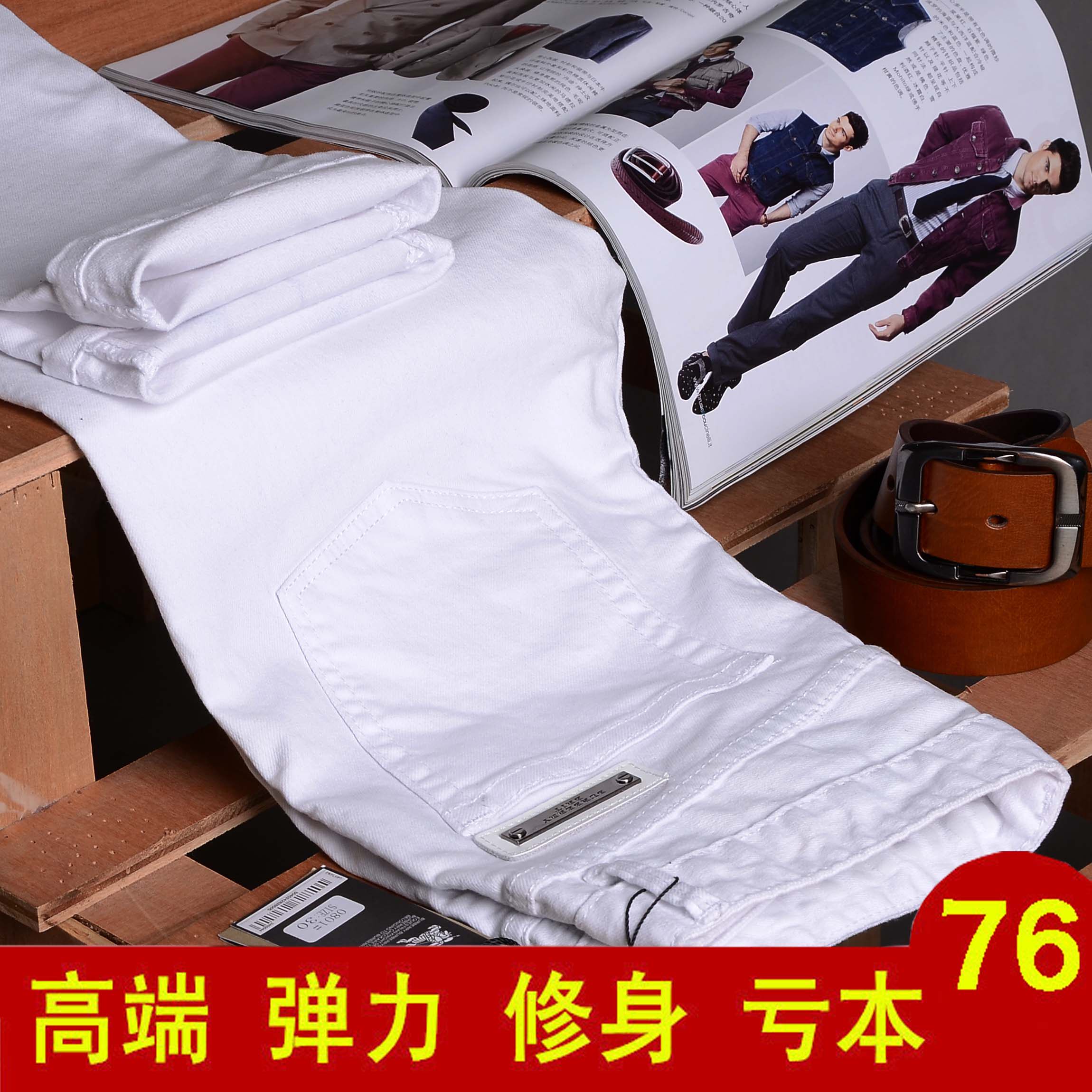 Jeans pour jeunesse droite en vrac en coton pour Quatre saisons - Ref 1481811 Image 3